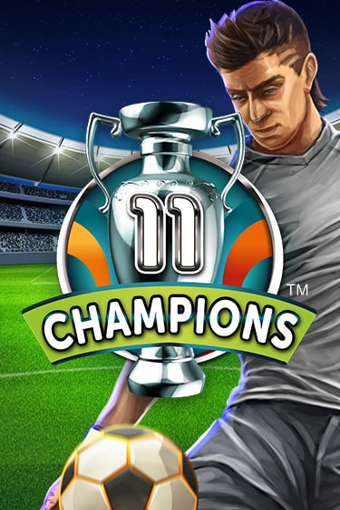 Бесплатная версия игры 11 Champions | VAVADA KZ 