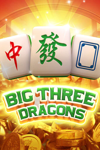 Бесплатная версия игры Big Three Dragons | VAVADA KZ 