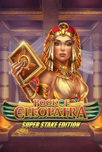 Бесплатная версия игры Book of Cleopatra Super Stake | VAVADA KZ 