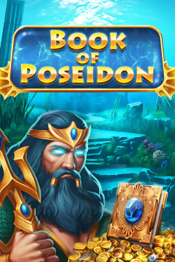 Бесплатная версия игры Book of Poseidon | VAVADA KZ 