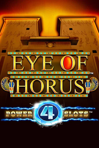 Бесплатная версия игры Eye Of Horus Power 4 Slots | VAVADA KZ 