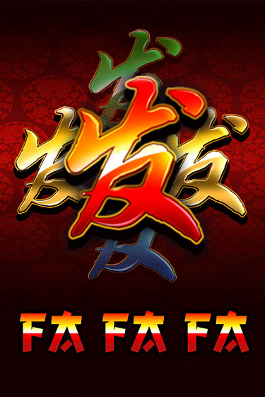 Бесплатная версия игры FaFaFa | VAVADA KZ 