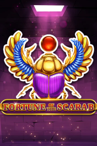 Бесплатная версия игры Fortune Of The Scarab | VAVADA KZ 