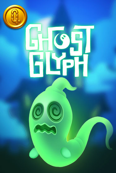 Бесплатная версия игры Ghost Glyph | VAVADA KZ 