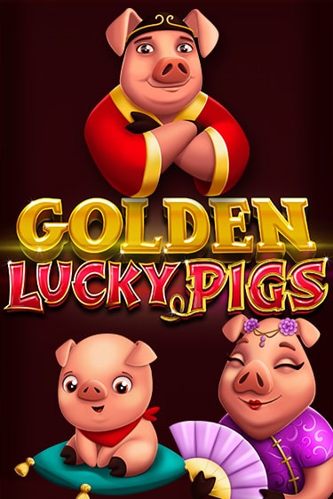Бесплатная версия игры Golden Lucky Pigs | VAVADA KZ 