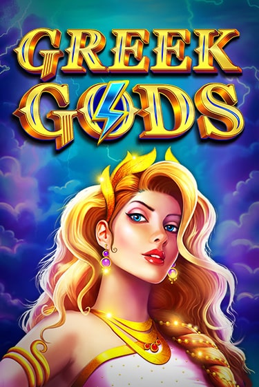 Бесплатная версия игры Greek Gods | VAVADA KZ 