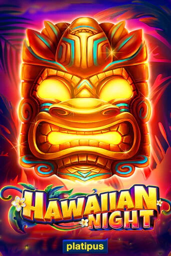 Бесплатная версия игры Hawaiian Night | VAVADA KZ 