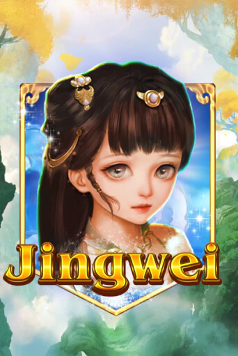 Бесплатная версия игры Jingwei | VAVADA KZ 
