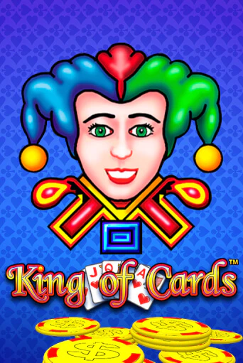 Бесплатная версия игры King of Cards | VAVADA KZ 