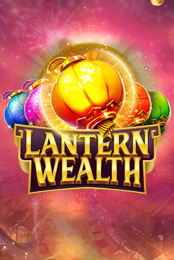 Бесплатная версия игры Lantern Wealth | VAVADA KZ 