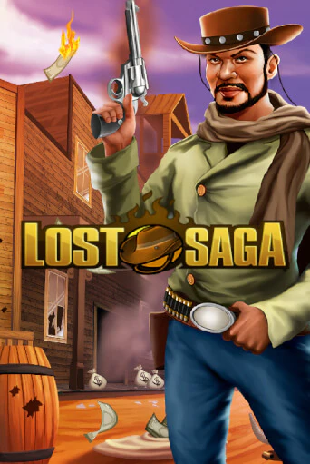 Бесплатная версия игры Lost Saga | VAVADA KZ 