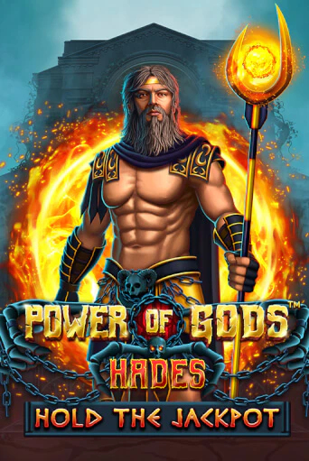 Бесплатная версия игры Power of Gods Hades | VAVADA KZ 