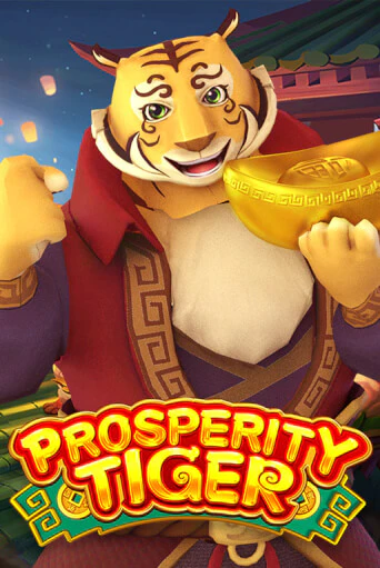 Бесплатная версия игры Prosperity Tiger | VAVADA KZ 