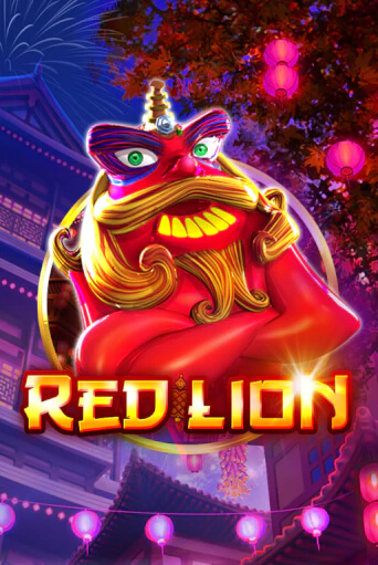 Бесплатная версия игры Red Lion | VAVADA KZ 