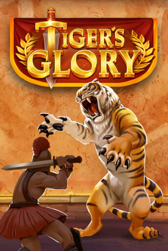 Бесплатная версия игры Tigers Glory | VAVADA KZ 