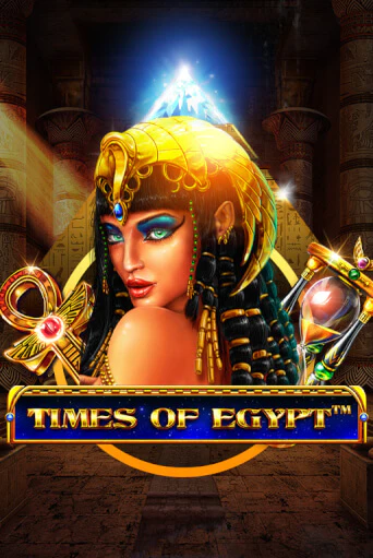 Бесплатная версия игры Times Of Egypt | VAVADA KZ 