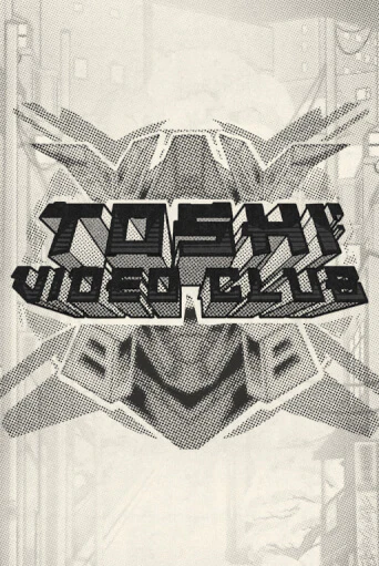 Бесплатная версия игры Toshi Video Club | VAVADA KZ 