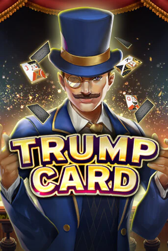 Бесплатная версия игры Trump Card | VAVADA KZ 