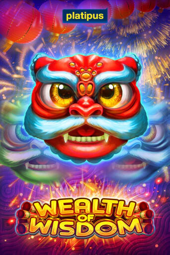 Бесплатная версия игры Wealth of Wisdom | VAVADA KZ 