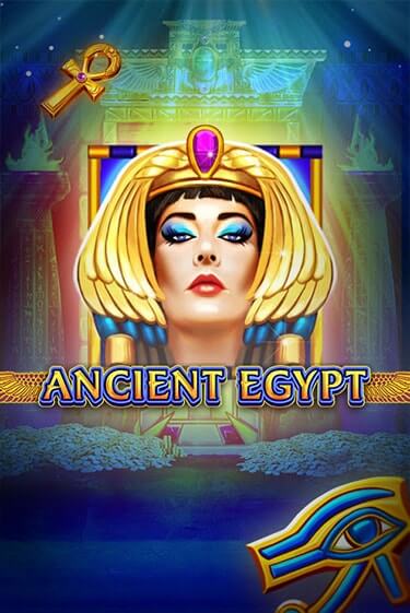 Бесплатная версия игры Ancient Egypt | VAVADA KZ 