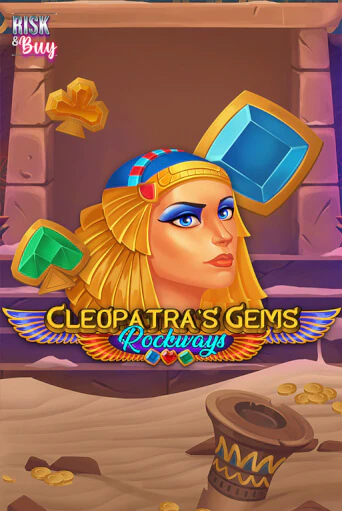 Бесплатная версия игры Cleopatra's Gems Rockways | VAVADA KZ 