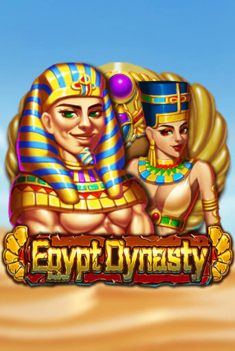 Бесплатная версия игры Egypt Dynasty | VAVADA KZ 