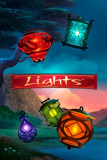 Бесплатная версия игры Lights™ | VAVADA KZ 