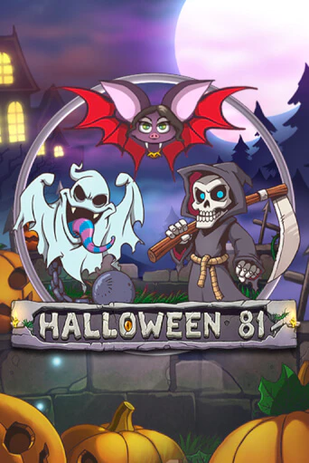 Бесплатная версия игры Halloween 81 | VAVADA KZ 