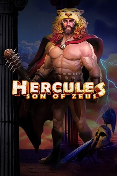 Бесплатная версия игры Hercules Son of Zeus | VAVADA KZ 