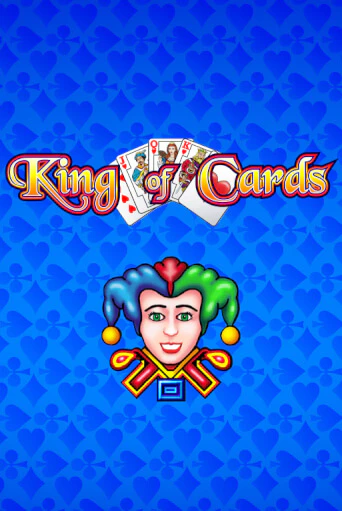 Бесплатная версия игры King of Cards | VAVADA KZ 