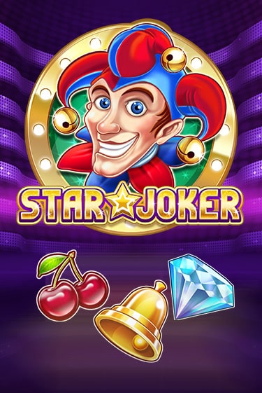Бесплатная версия игры Star Joker | VAVADA KZ 